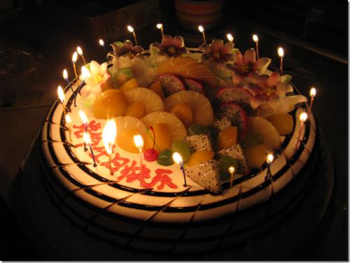 自己生日快乐怎么发朋友圈