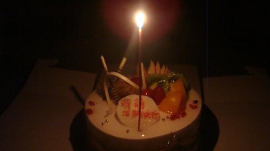 儿子四岁生日的朋友圈怎么发
