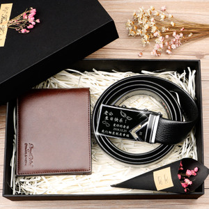 父亲节送礼物排行榜