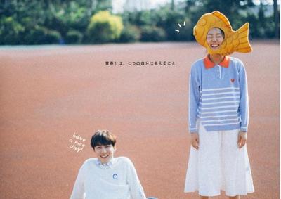 女朋友怎么称呼才亲密