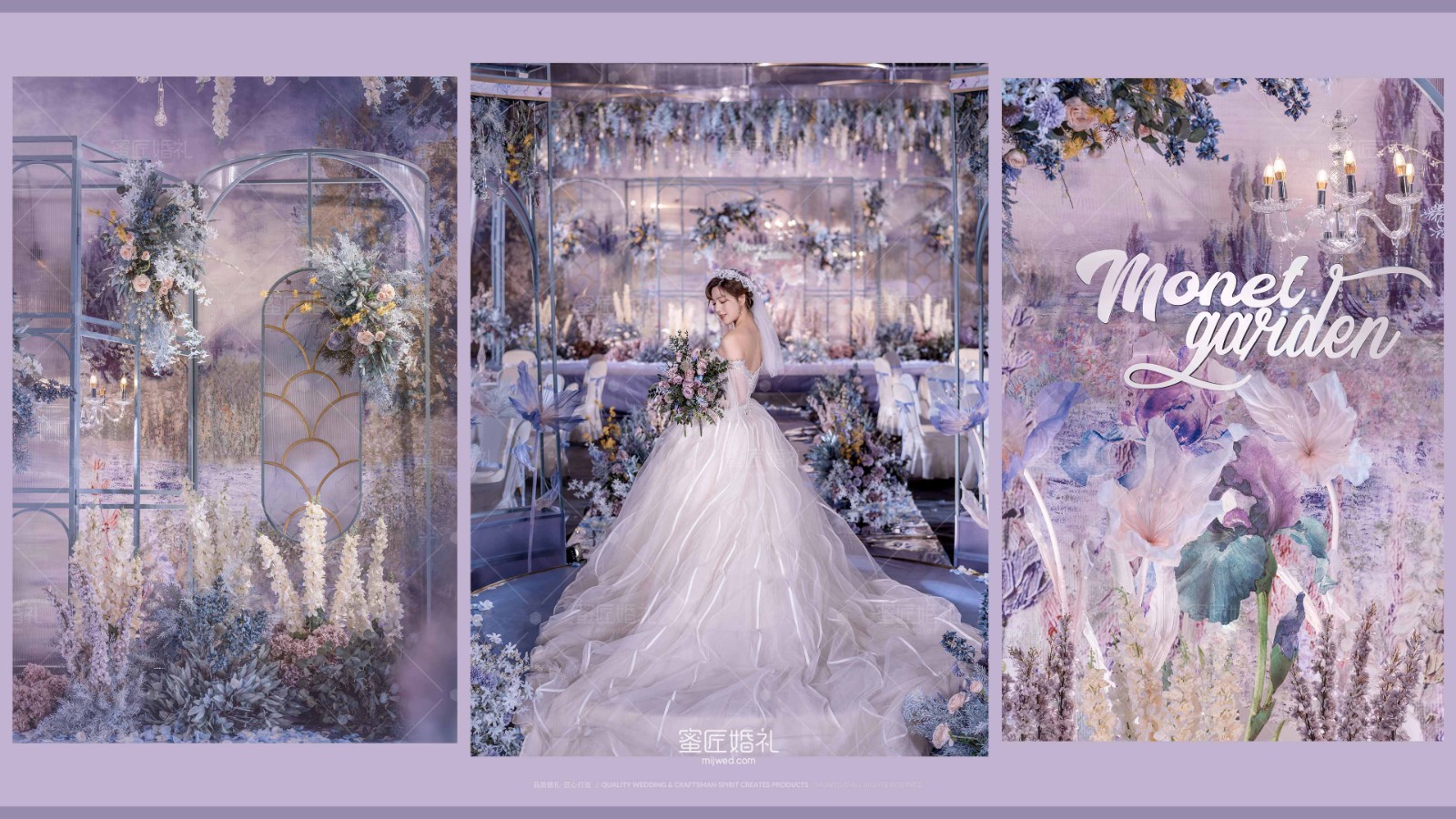 沙县请婚庆公司多少钱 沙县请婚庆公司要多少钱