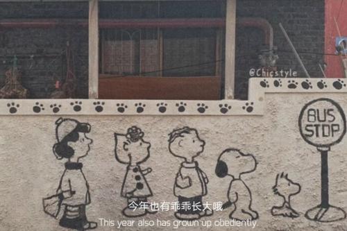 过生日发的朋友圈文案