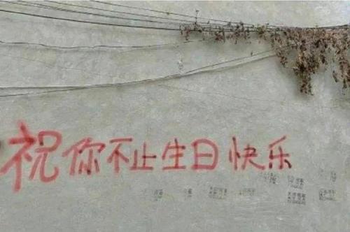 闺蜜生日朋友圈文案