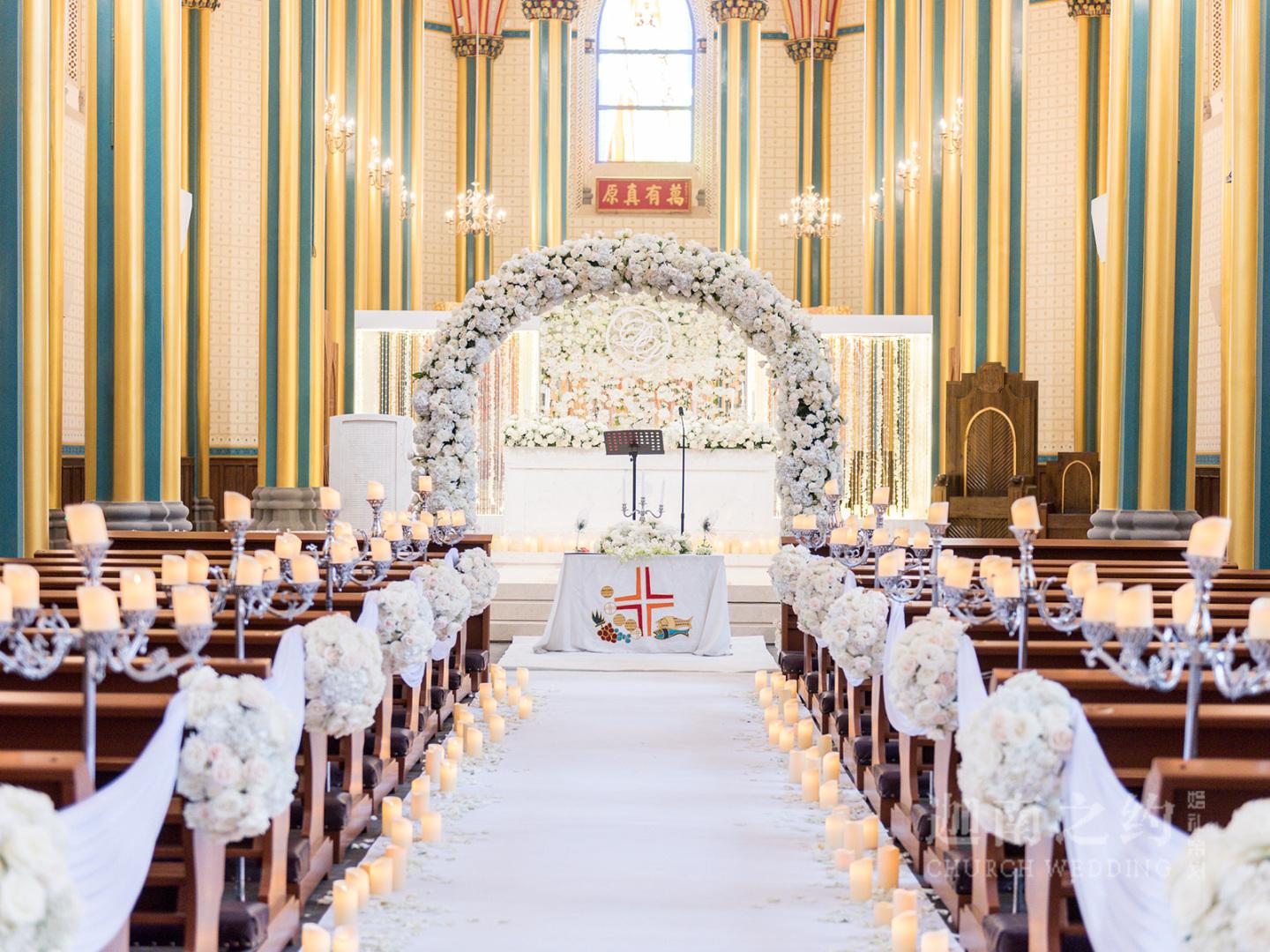 教堂婚礼价格