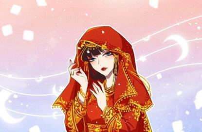 2021年6月结婚吉日表