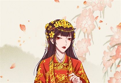 2021年6月适合结婚的日子一览表