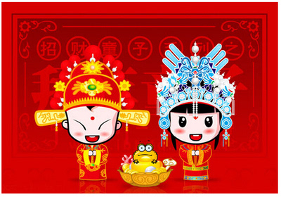 2021年7月结婚最好的日子