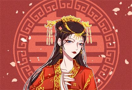 2021年7月黄道吉日一览表