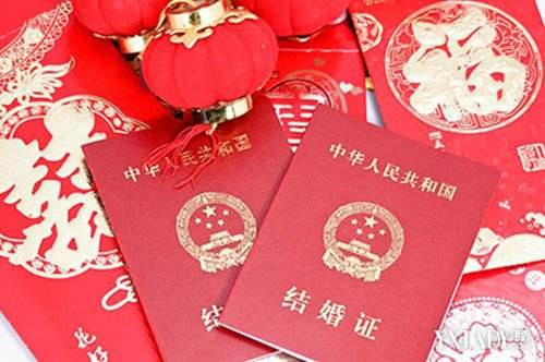 现在多少岁能领结婚证
