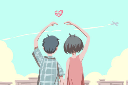 没有结婚证可以办准生证吗