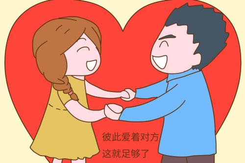 领完结婚证户口本会改变吗