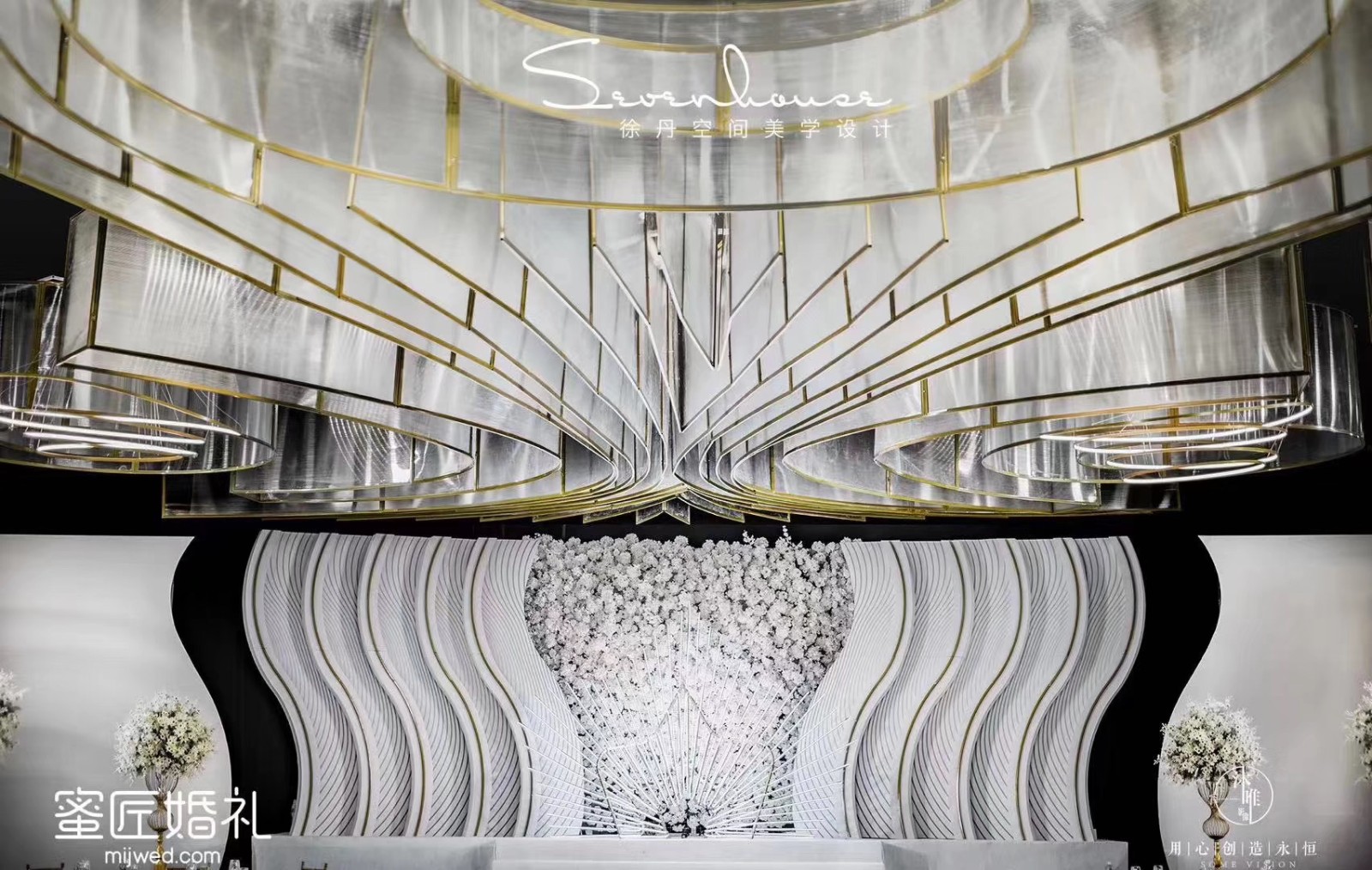 滑县一般婚庆公司要多少钱 滑县一般婚礼策划多少钱