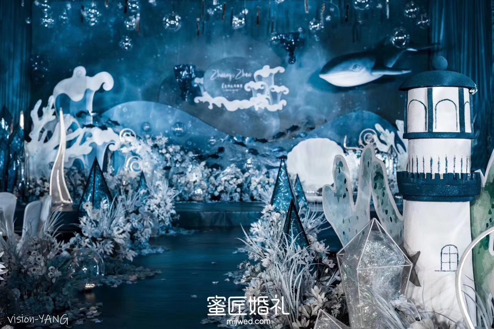 滑县婚庆一条龙价目表 滑县婚庆价目表大概