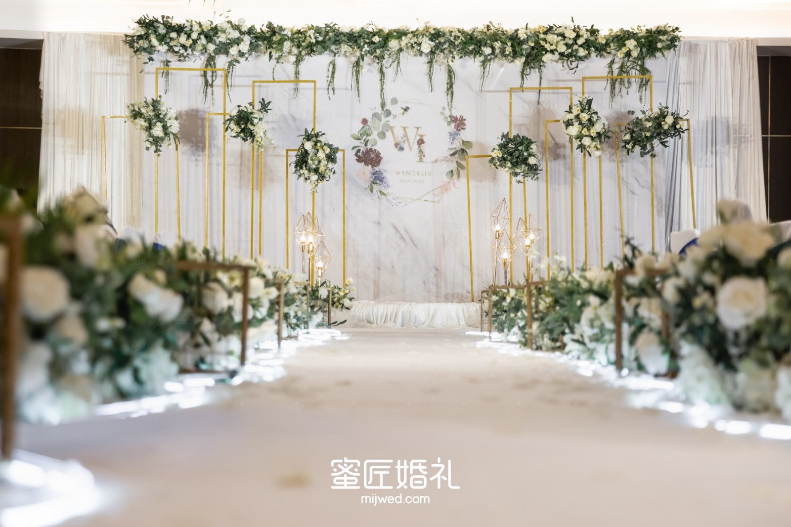 婚庆价格