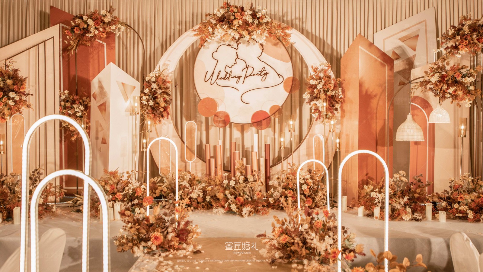 婚庆价格