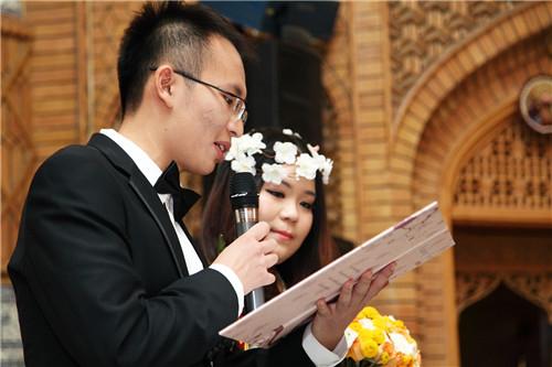 婚礼现场新郎致辞