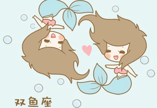 双鱼男喜欢你的征兆