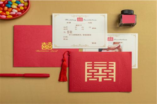 个性婚礼请帖文案