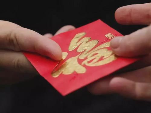 现在结婚送多少钱