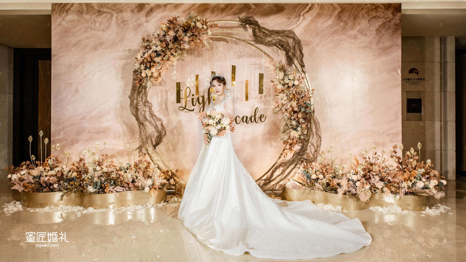 婚庆价格