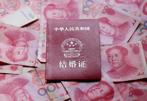 离婚退彩礼的法律规定