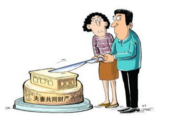 离婚多久不用承担前夫的债务