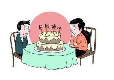夫妻共同债务离婚后如何承担