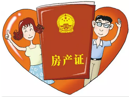 婚前欠的债务结婚后算共同债务吗