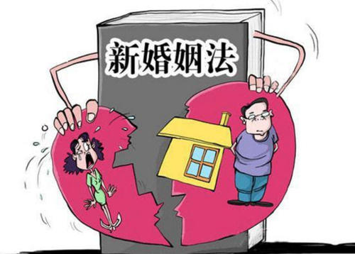 婚后债务离婚后要夫妻共同承担吗