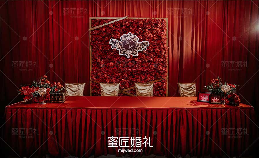 炽爱