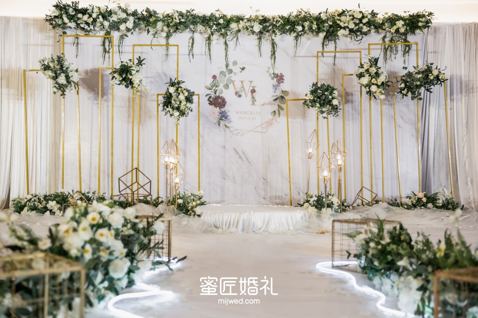 清漾林语