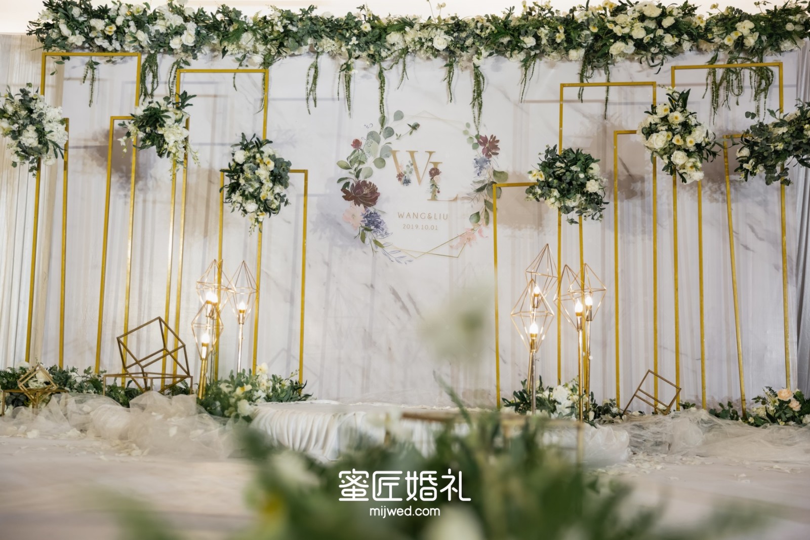清漾林语