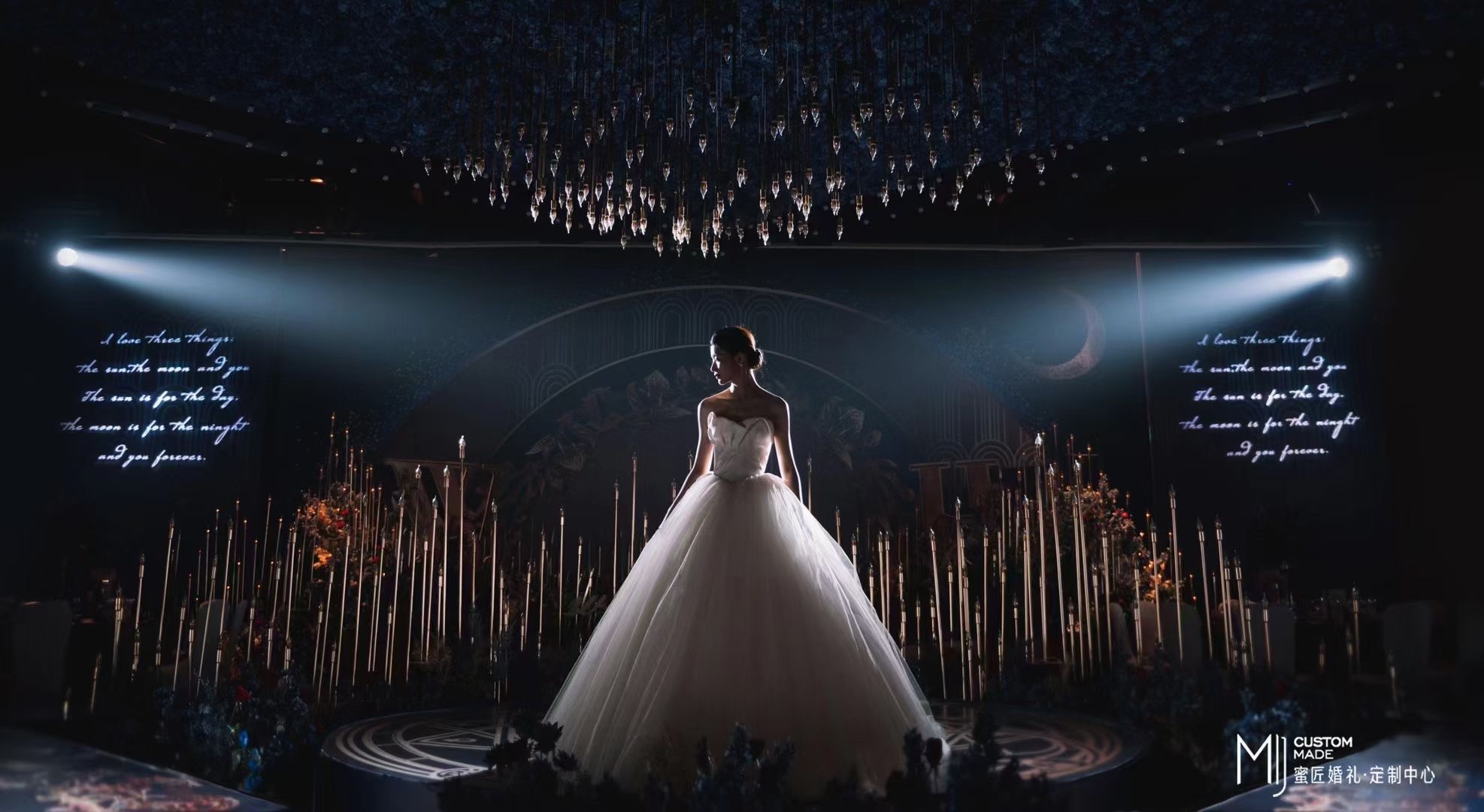 漳州办婚礼要多少钱 漳州结婚费用清单