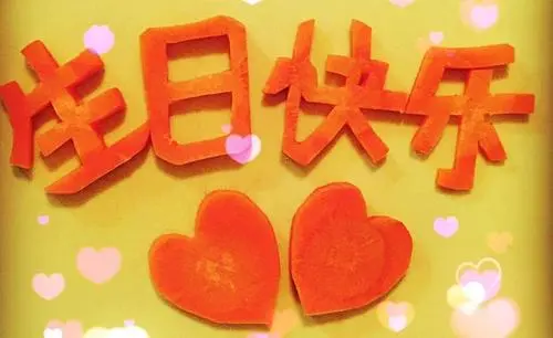 老公生日发朋友圈的句子
