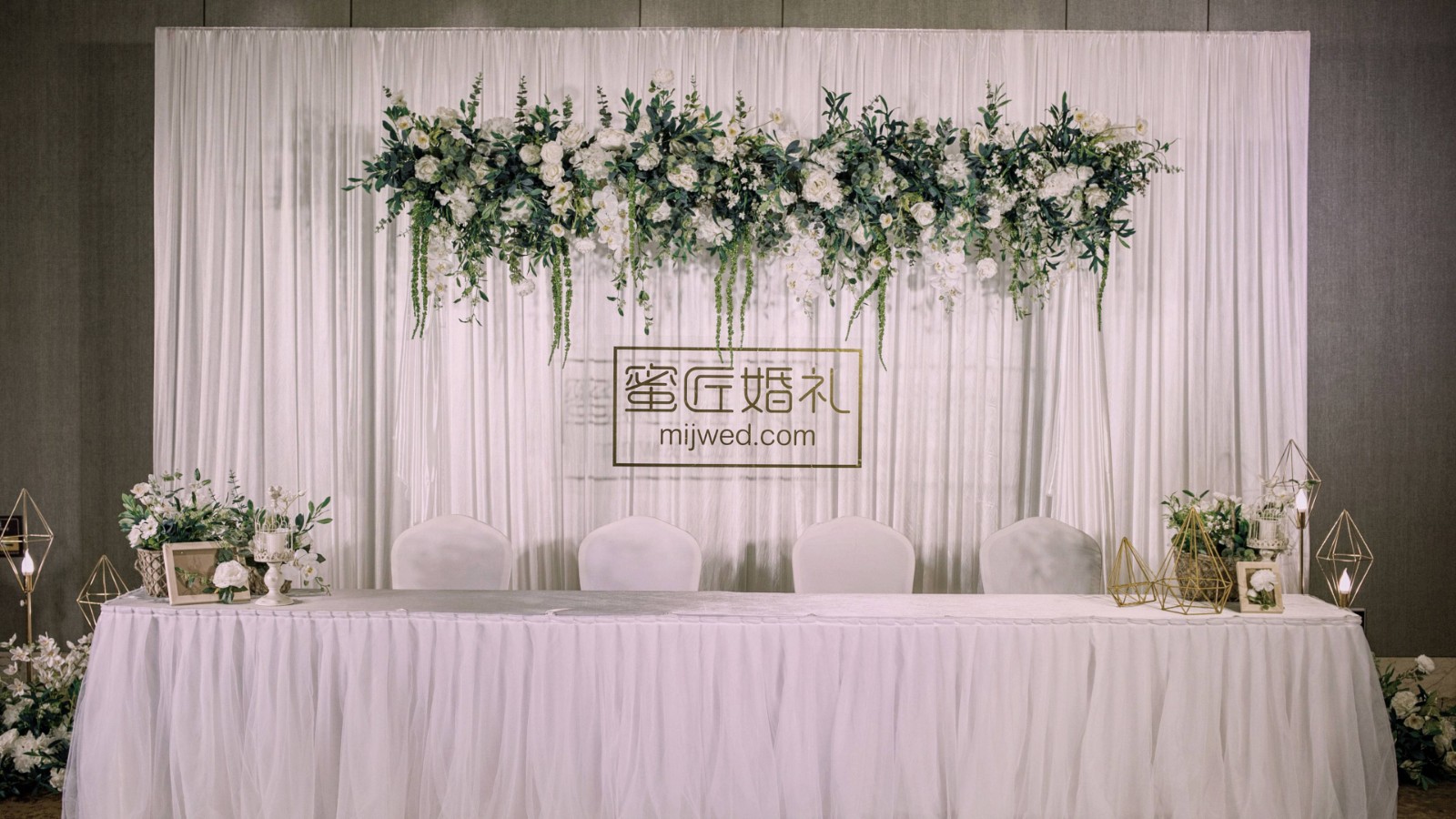清漾林语