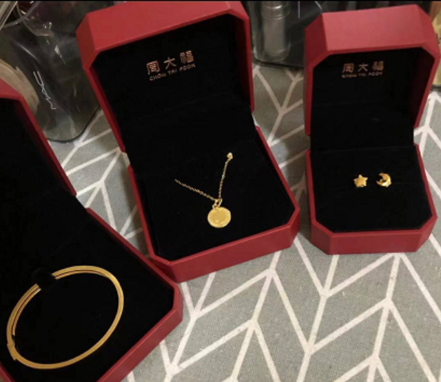 结婚的一套五金多少钱