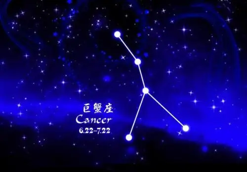 怎样让巨蟹座主动找你