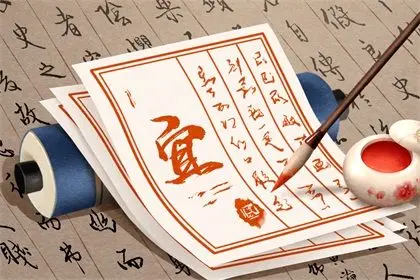 2021年最佳的入宅吉日一览表