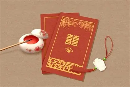 2021下半年领证的好日子