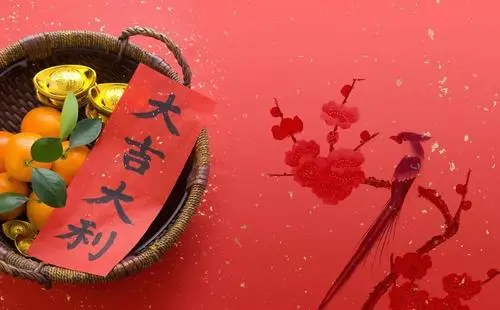 黄历2021年8月结婚黄道吉日