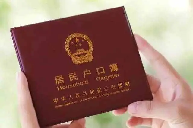 非婚生育的孩子怎么上户口