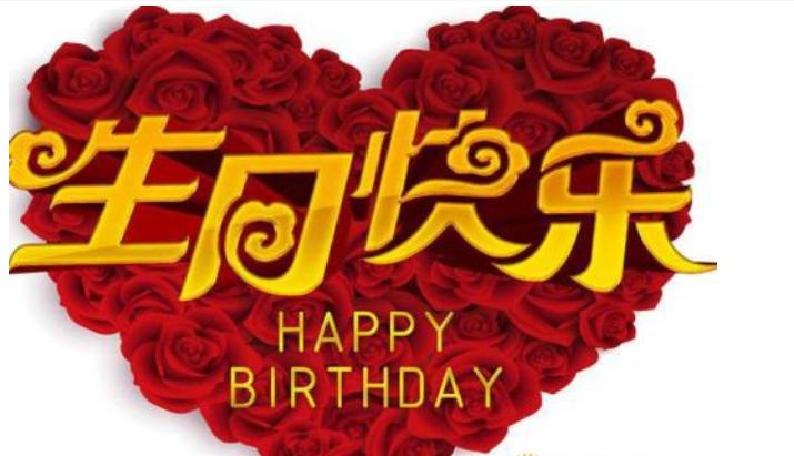 老婆生日最暖心短句老婆生日最暖心的短句
