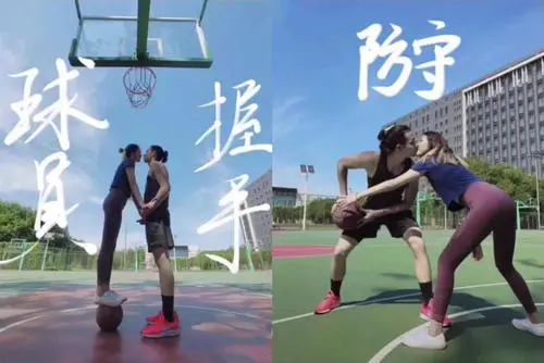 女生心情不好怎么聊天逗她开心