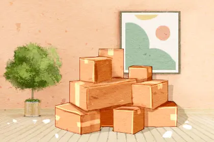 2021年7月搬家最吉利好日子