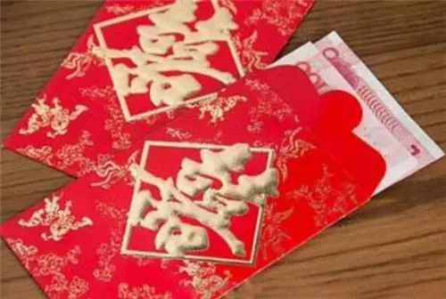 微信通知结婚不去要随礼吗