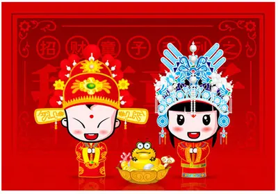 2021年12月10日适合结婚吗