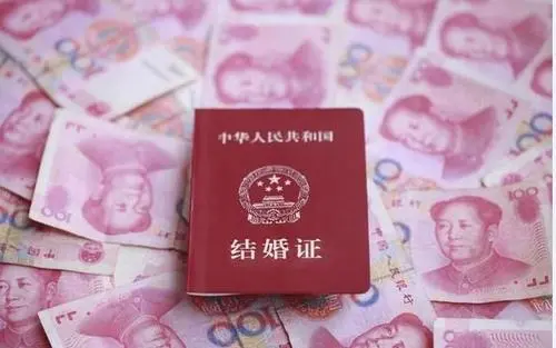 女方收了见面礼代表什么