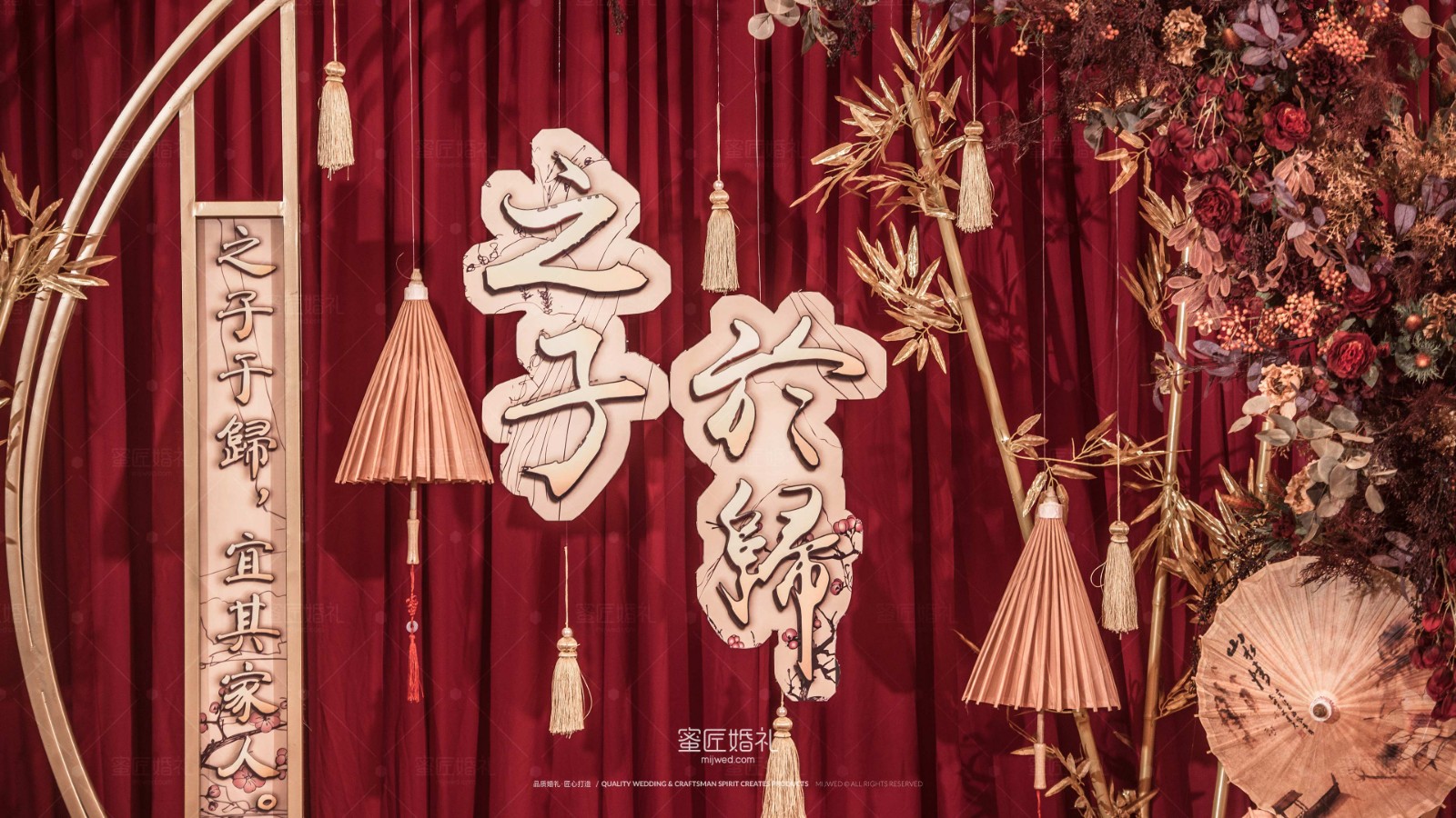 滑县在策划一场婚礼多少钱 滑县办一场婚庆策划多少钱