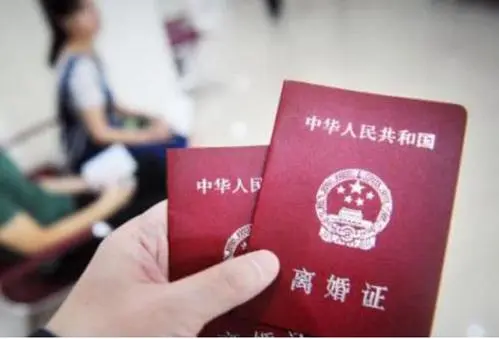 女方迁户口申请书怎么写