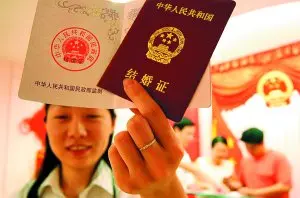 离婚证丢了怎么复婚